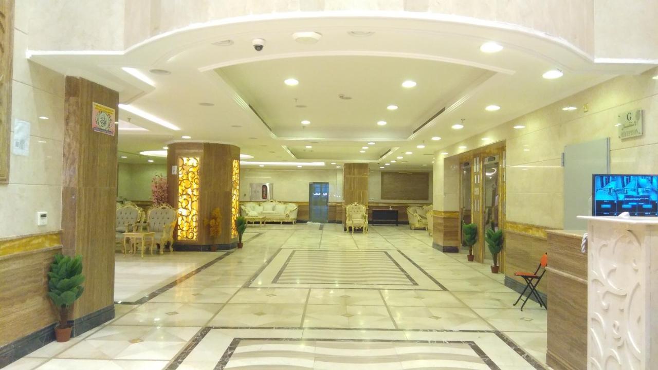 Wahat Al Msk Hotel Mekke Dış mekan fotoğraf